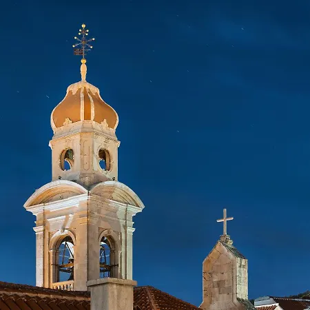 Poetry House Konukevi